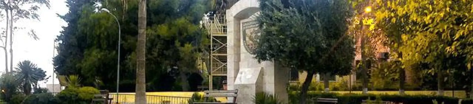 Balqa Applied University in Jordan Balqa Applied University in Jordan